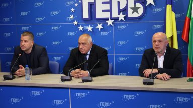 ГЕРБ: Оставката на Борислав Сарафов е достоен, но закъснял акт