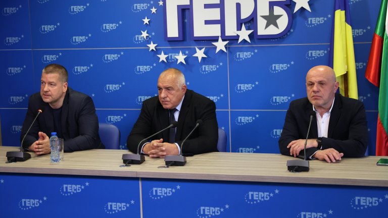 ГЕРБ: Оставката на Борислав Сарафов е достоен, но закъснял акт