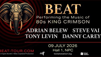 Ето кои са легендарните музиканти зад супергрупата BEAT, която съживява звука от 80-те на King Crimson