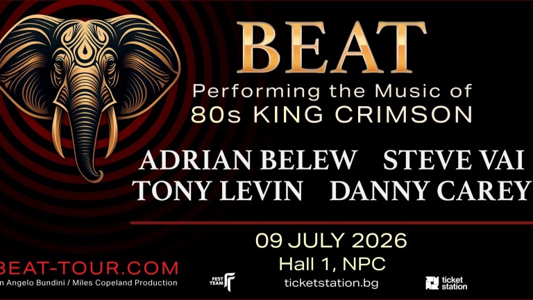 Ето кои са легендарните музиканти зад супергрупата BEAT, която съживява звука от 80-те на King Crimson