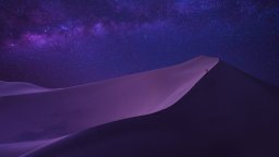 Последвай миража: защо нощните пътувания се усещат по-силно