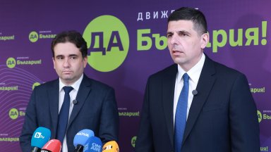 ДБ за Сарафов: Първото джудже си тръгна, останалите да го последват