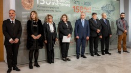 НИМ официално откри изложбата "150 години Априлско въстание. Истории и разкази за героично време"