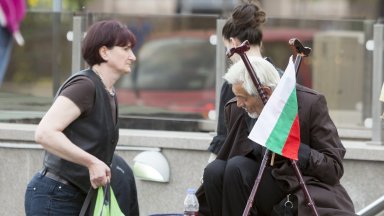 Над 42% от българите не могат да посрещнат неочаквани финансови разходи