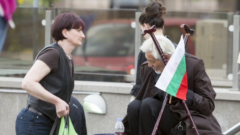 Над 42% от българите не могат да посрещнат неочаквани финансови разходи