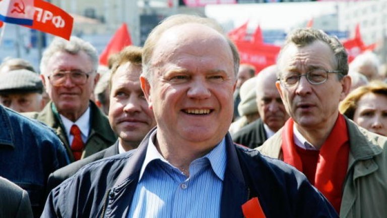 Комунистически лидер предупреди за риск от революция в Русия заради влошената икономика 