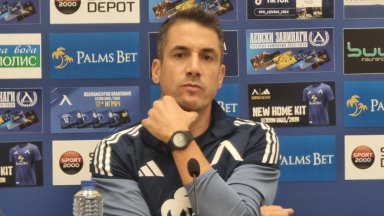 Веласкес за Вечното дерби: Не знам дали ЦСКА има с какво да ни изненада