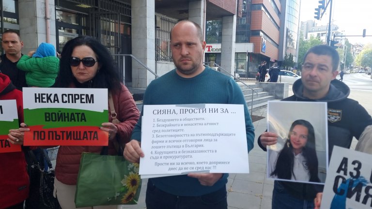 На делото "Сияна" не се явиха вещите лица. Бащата: "Това е мафия. Радев трябва ни чуе“