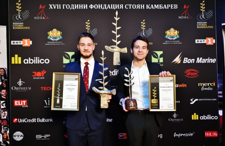Звезден триумф на младите таланти: Кои са новите лица на фондация „Стоян Камбарев“? 1 Виктор Теодосиев и Кристиан Георгиев