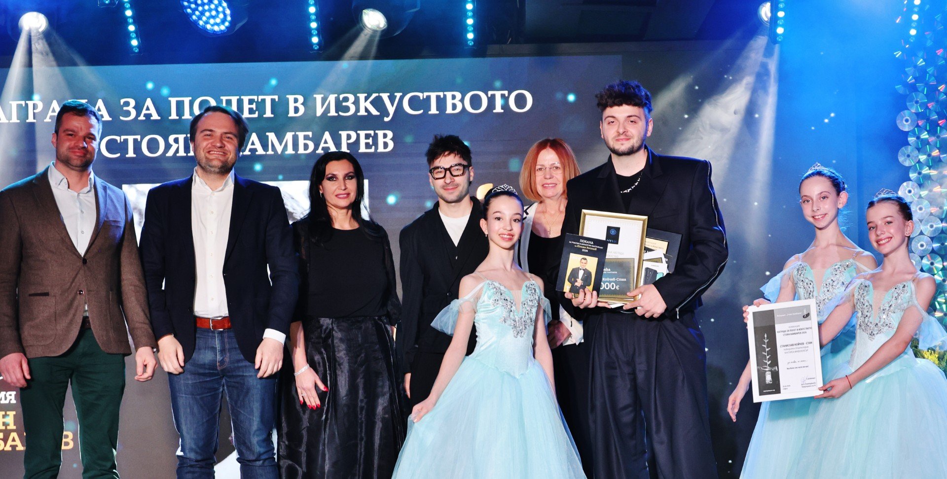 Станислав Койчев-Стан - Победител в категория "Културен инфлуенсър" със специалните си награди