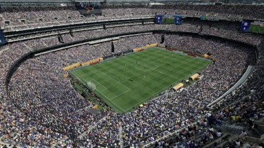 Абсурдът няма граници - появиха се билети по 2.3 млн. долара за финала на Мондиала