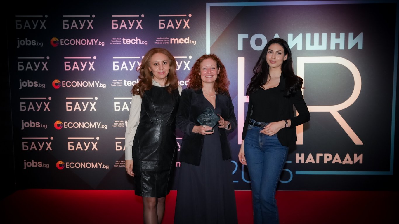 Кока-Кола ХБК България Отличена за Най-добър HR Екип на Годината