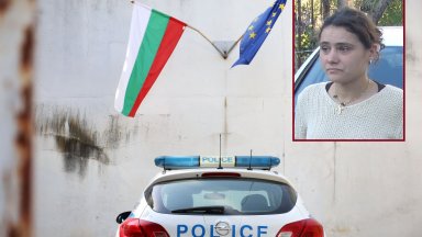 Полицията в Разград издирва 46-годишната Кремена Панова, в неизвестност е от 18 април