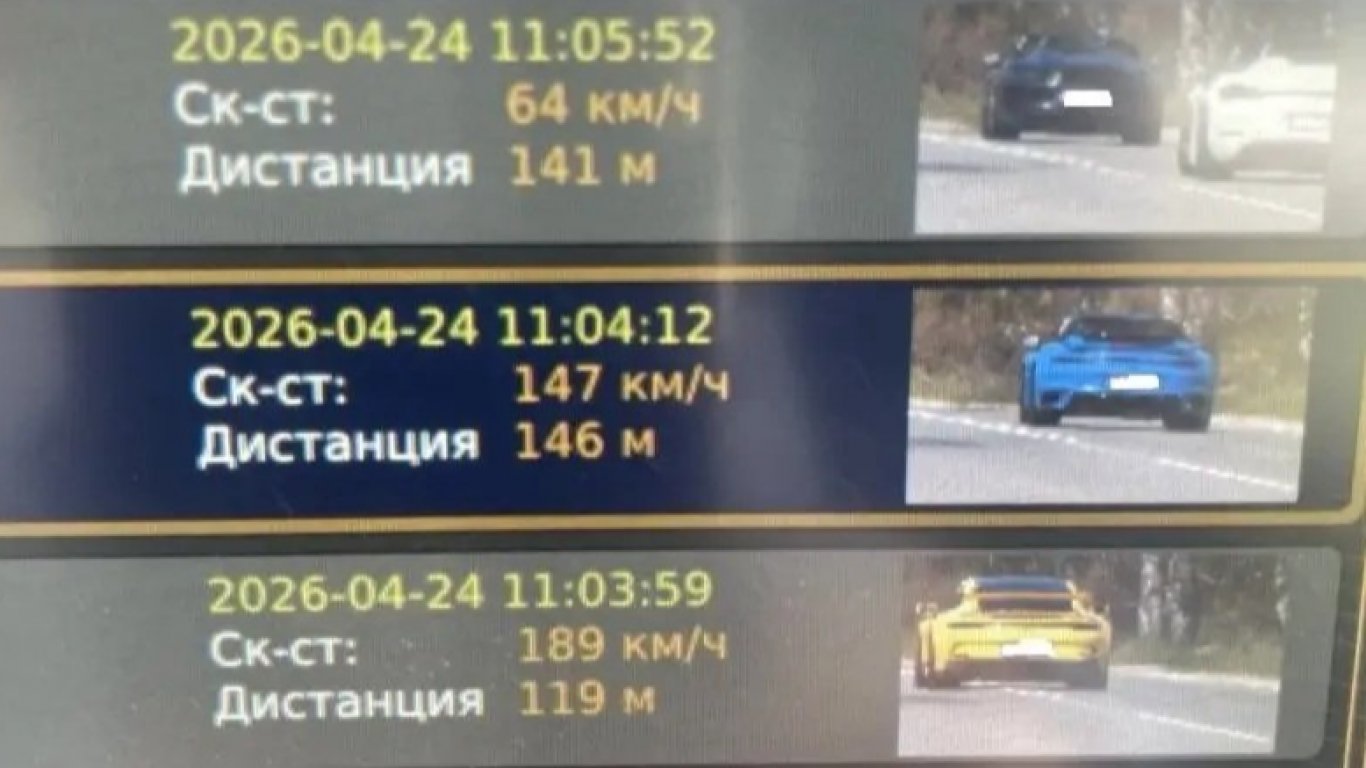 Пътна полиция регистрира движение с висока скорост на три автомобила във Велинград