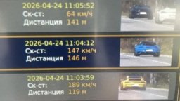 Заснеха три Поршета да се гонят във Велинград с близо 200 км/ч