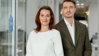 Тук те очаква нова кариера