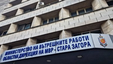 Обвиняват Картофа в присвояване на луксозни коли и камиони, той се оказал в болница