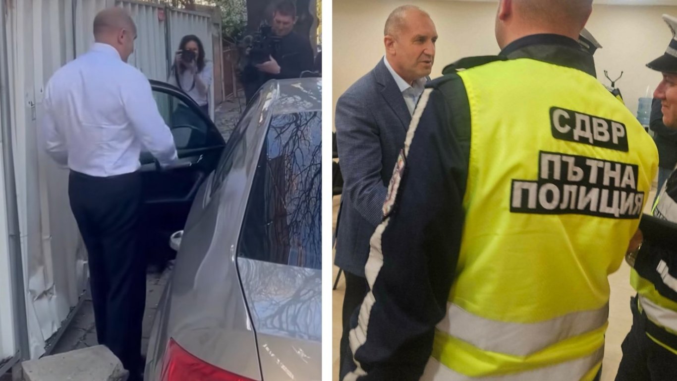 КАТ глоби Румен Радев за неправилно паркираната Шкода при гласуването, той си плати глобата