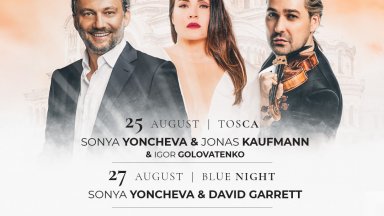 Дейвид Гарет - "Паганини сред поп звездите" и "Джими Хендрикс сред цигуларите" - в "Гала в София" 2026