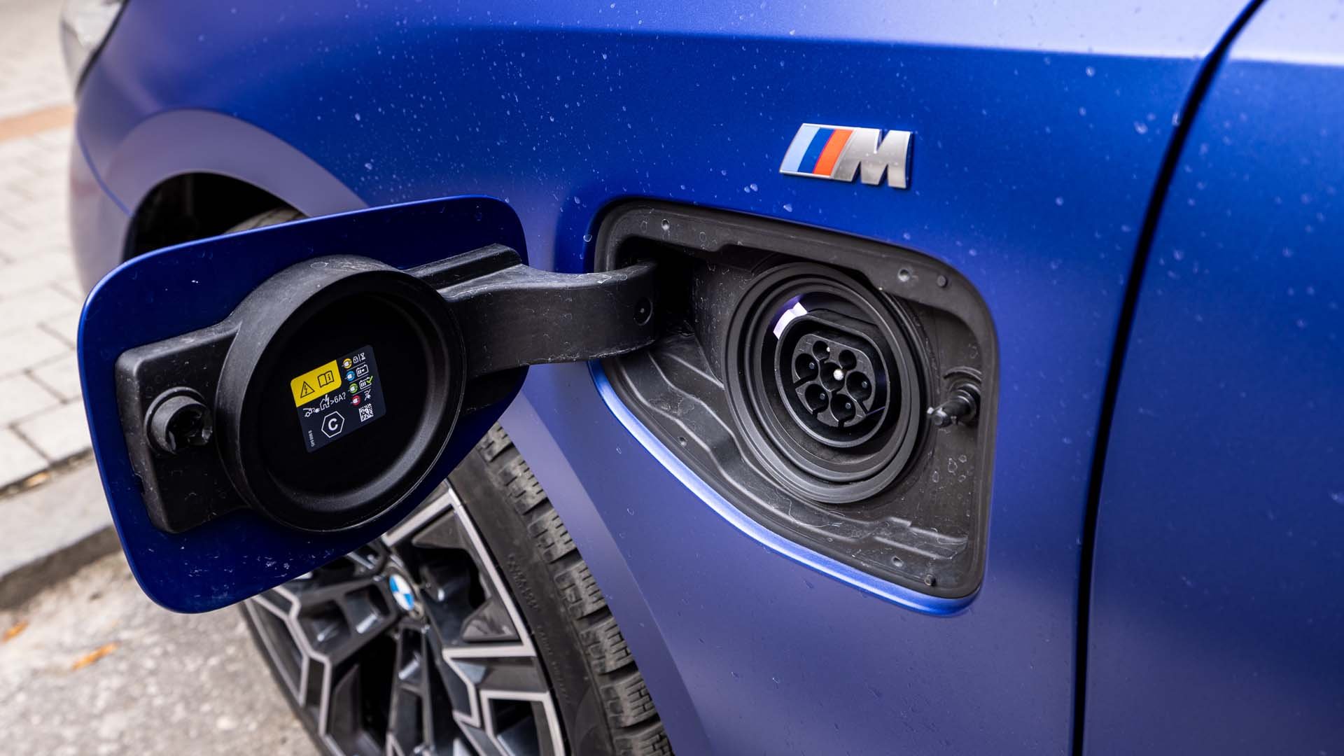 BMW 550e xDrive