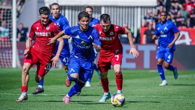 Вечно дерби №3 за сезона: ЦСКА - "Левски" 1:2, светкавичен обрат в "синьо" (на живо)