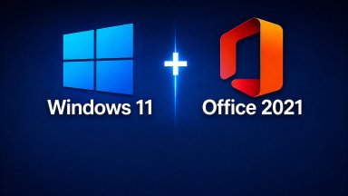 Бавен компютър? Ето как да го ускориш с Windows 11 и Office на ниска цена