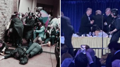 45 г. след като Рейгън бе прострелян в същия хотел, Тръмп не забрави да се наведе