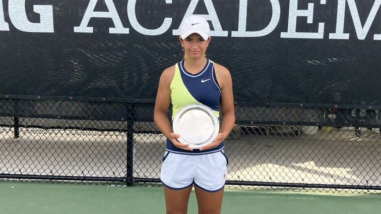 Ива Иванова отново се размина с титлата на турнир в Монастир