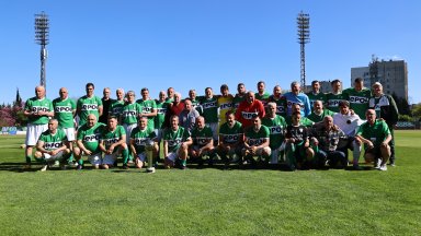 Стара Загора е футбол! Легенди уважиха 110 години Берое и 40 години от титлата (снимки)