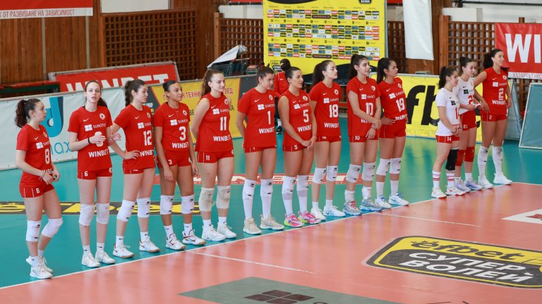 Победа в пет гейма осигури на ЦСКА бронз в женския волейбол