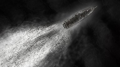 САЩ удариха лодка в Тихия океан, заподозряна в наркотрафик, трима загинаха (видео)