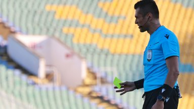 БФС изпрати опитен съдия на реванша между ЦСКА и Лудогорец