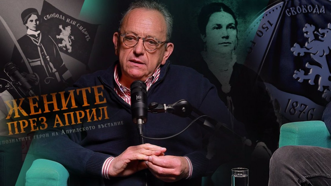 Проф. Петър Стоянович: Охолството ще ни задуши, а бездушието ще ни довърши