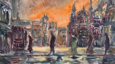  Арт Галерия Le Papillon представя "Присъствие" от Силвия Богоева