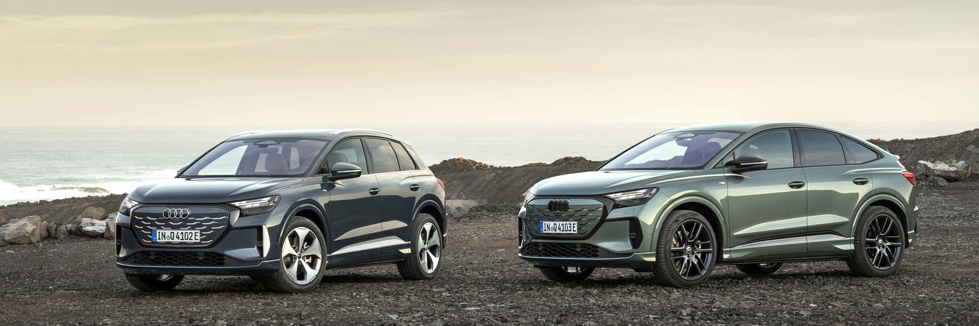 Audi Q4 e-tron претърпя мащабна технологична актуализация
