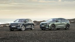 Audi Q4 e-tron претърпя мащабна технологична актуализация