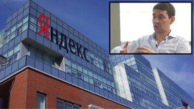 Откриха мъртъв висш мениджър в интернет гиганта "Яндекс"