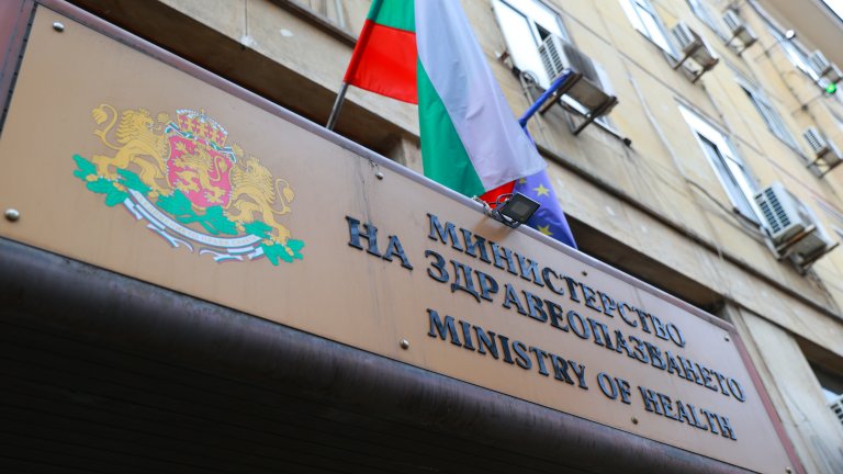 Общо 16 нови случая на морбили са регистрирани в страната, заболелите вече са 191