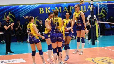 Хегемонията продължава: Марица е волейболен шампион на България за 12-и път
