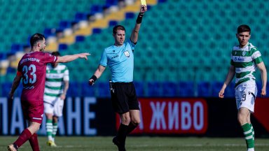 БФС се вслуша в "червения" призив и смени съдията за утрешния полуфинал