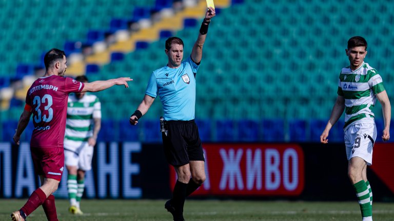 БФС се вслуша в "червения" призив и смени съдията за утрешния полуфинал