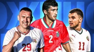 Стилиян обяви още трима бивши национали за "Мача на надеждата"