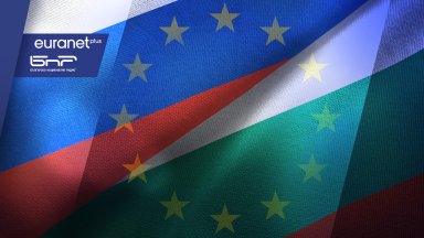 Бъдещата външна политика на Румен Радев: Между Русия и Европа