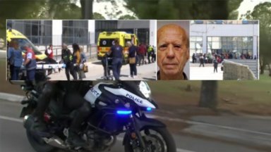 89-годишен откри стрелба пред гръцкия НОИ и пред съда в Атина, рани петима и избяга