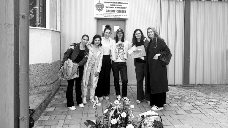 "Пукнатини" в Сливенския затвор: Историята престана да бъде просто разказана – тя беше разпозната