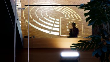 ЕП предлага бюджет на ЕС от над 2 трилиона евро