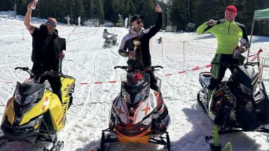 Планинска мощ и  кауза на първото състезание с моторни шейни в Мальовица