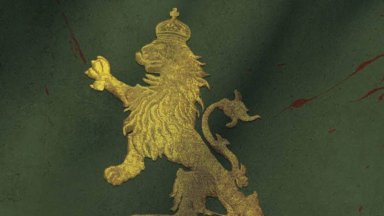 Столична библиотека отбелязва 150-ата годишнина от Априлско въстание с фотодокументална изложба