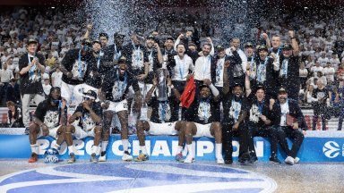 Франция с още един отбор в Евролигата, Бург спечели Юрокъп за най-големия си успех