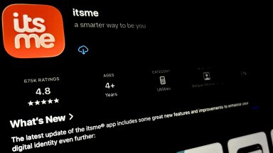 ЕК призова за въвеждане на приложението за електронна самоличност до края на годината